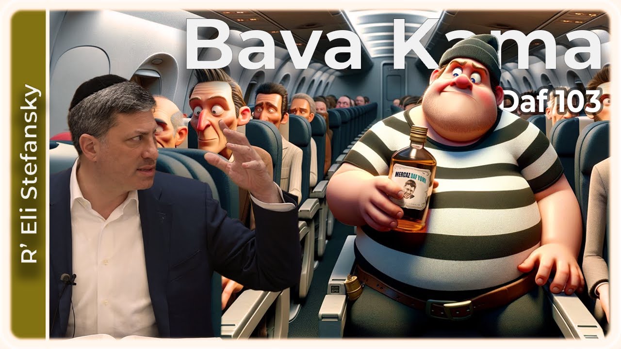 Daf Yomi Bava Kama Daf 103 by R’ Eli Stefansky