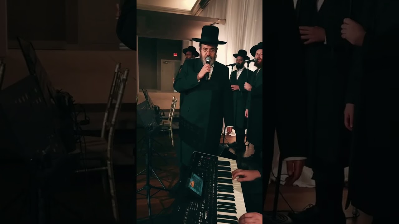 ״מִדַּת הָרַחֲמִים עָלֵינוּ… תַּחֲנָתֵנוּ הַפִּילִי וּבְעַד עַמֵּךְ רַחֲמִים שַׁאֲלִי״