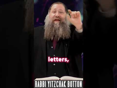 Without YOU, the World Would Be Incomplete #shorts #religion #torah #judaism #god #motivation #purim
