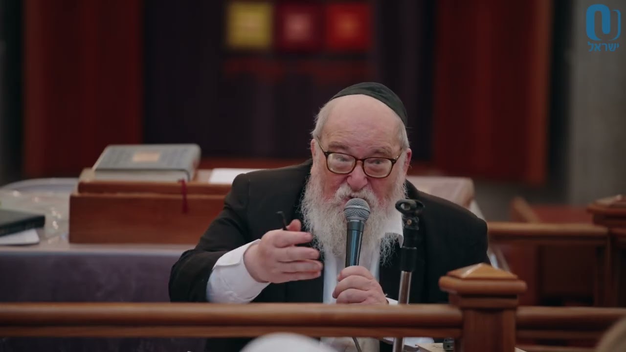 Rambam's Letters: Olam Haba | Rabbi Yitzchak Breitowitz | October 21st 2025
