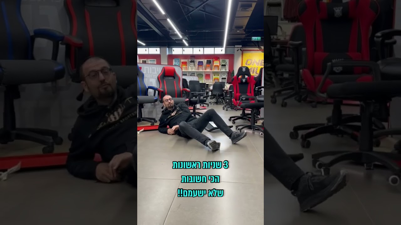 איך הופכים סרטון לויראלי! למעקב אחרי הסטטוס בווטסאפ לינק בתגובה ראשונה