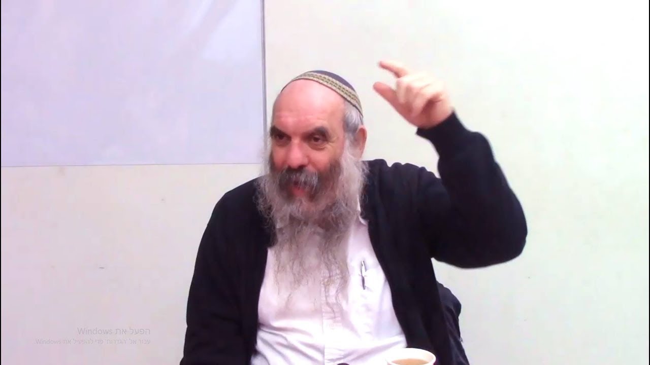להודיע חיבתן - שפת אמת לפרשת שמות - הרב יהושע שפירא