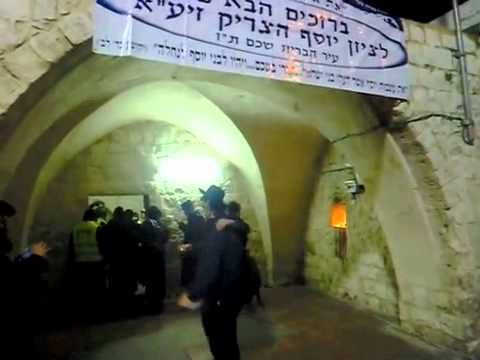 Kever Yosef 7th candle 5772
