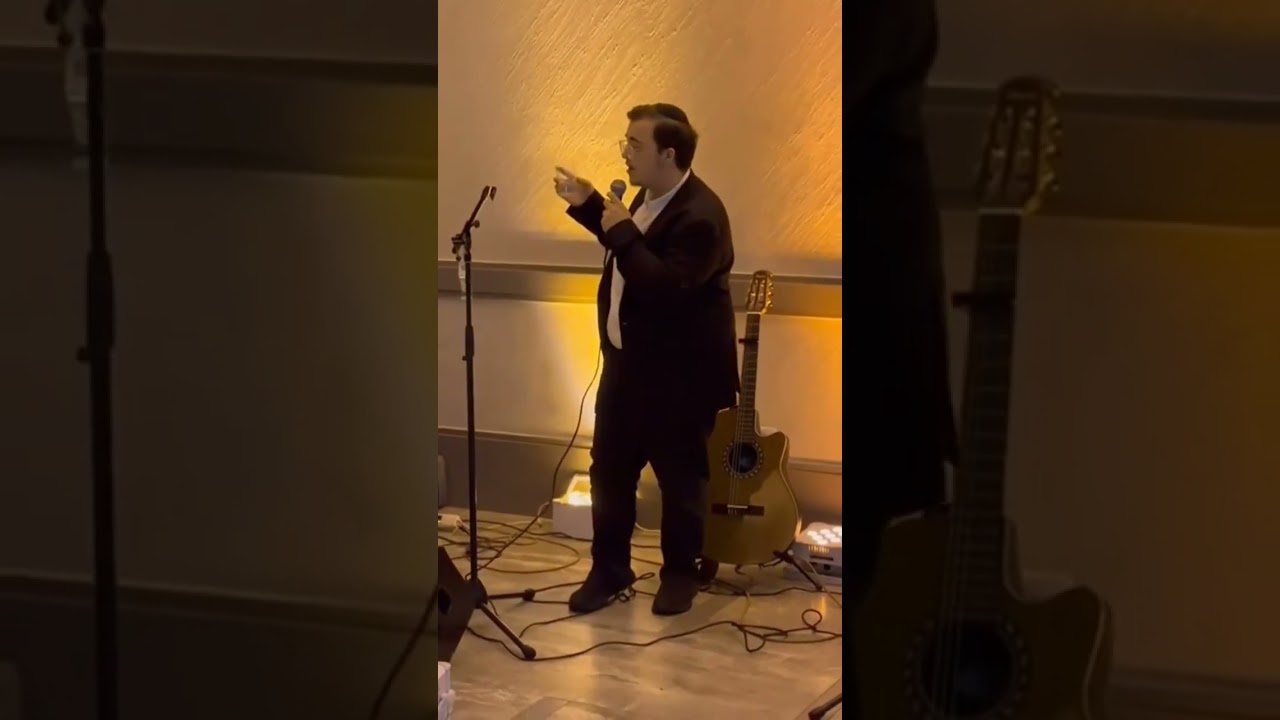 הלב שלי