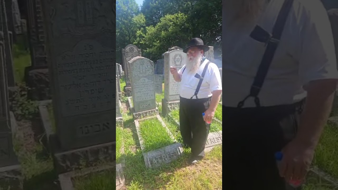 Chabad Staten Island Cemetery #14 - R Dovid Shifrin, Aguch 1925, Mr. Chabad- RC Dalfin