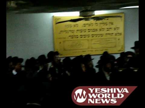 Levayah of Shloimy Rothschild A"H