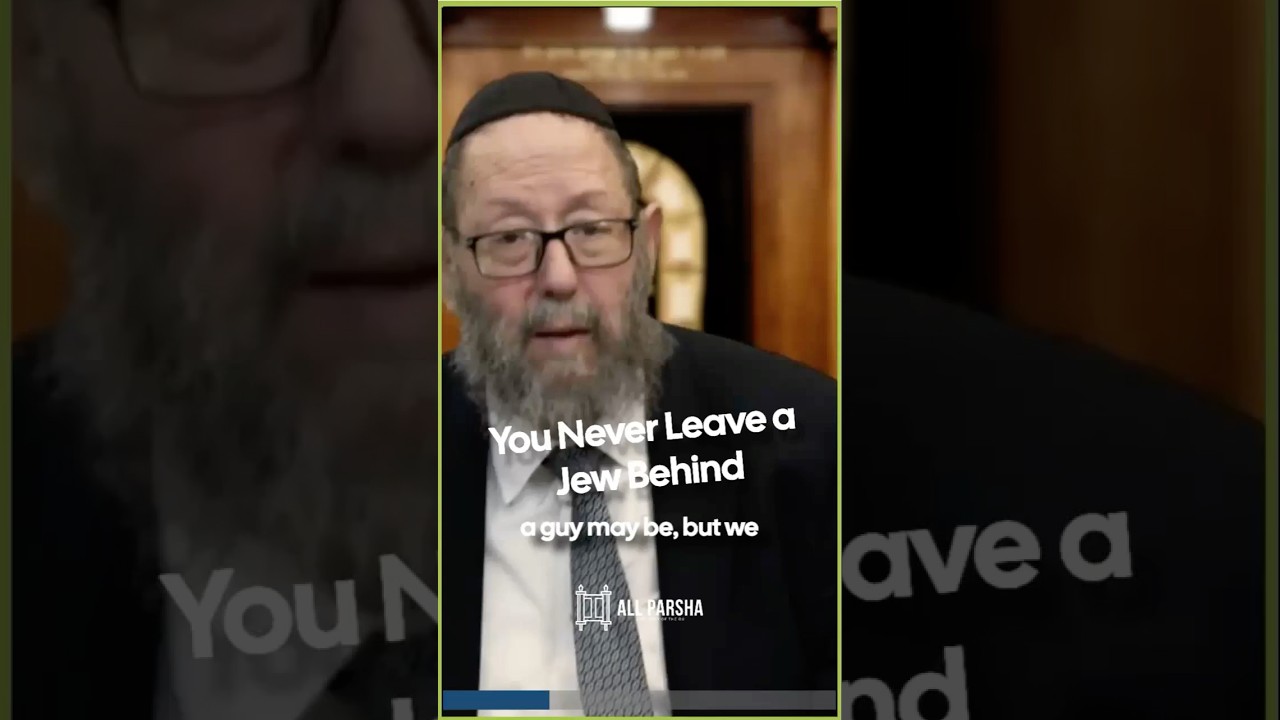 Never Leave a Jew Behind