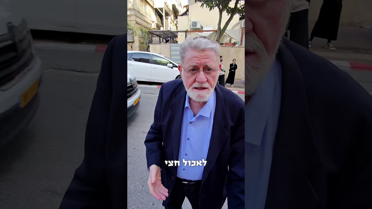 מה הטיפ שלך?!