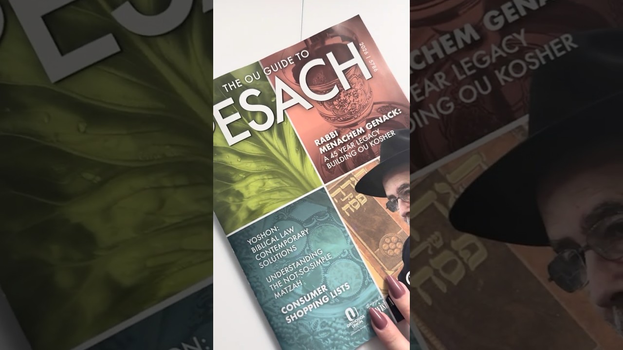 Have you downloaded the OU Guide to Pesach yet?