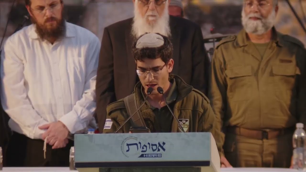 שירת "אחינו כל בית ישראל" מפי תלמידי הישיבות במעמד הסיום | כנס אסופות ה-4