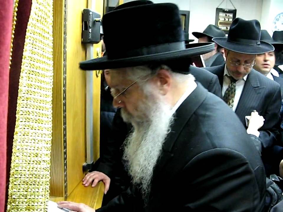 Hachnosas Sefer Torah at Maimonides Hospital Part 4