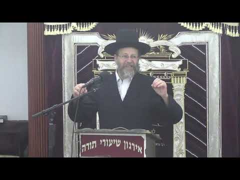 גודל כח התפלה אויסגיסען די הארץ צום רבוש״ע - ר' אליעזר בוים שליט"א