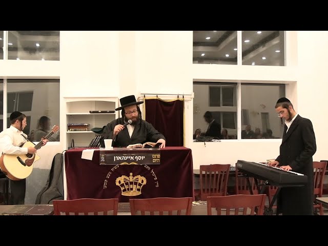 ר׳ יואל רוטה - חלישת הדעת - א׳ שופטים תשפ׳׳ג - R' Yoel Roth