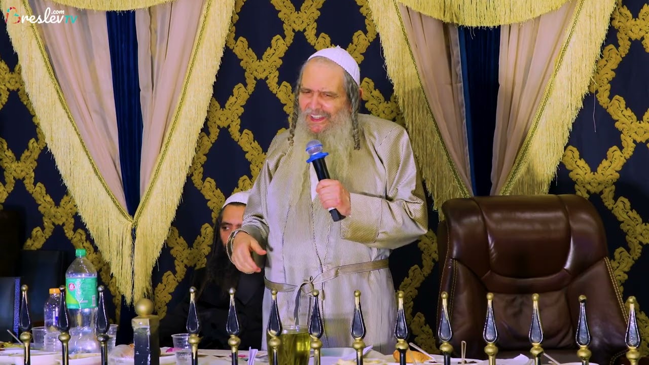 הילולת רבי נחמן מברסלב תשפ״ו - חלק ו׳ - שיעור של הרב שלום ארוש