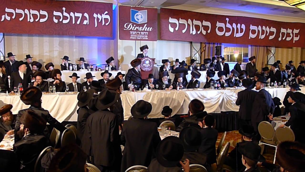 Admor M'Vien speaking at Dirshu Shabathon Melava Malka
