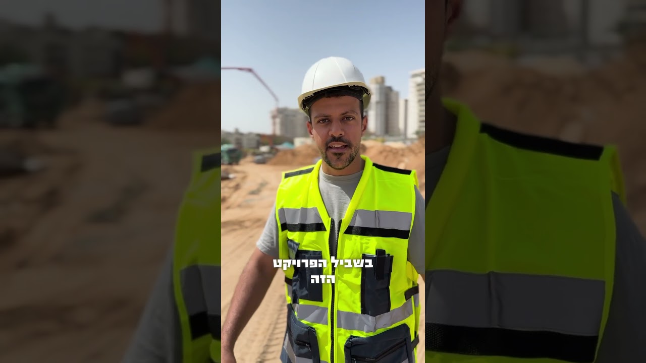 לקבלת פרטים שמתי לכם לינק בפרופיל שלי באינסטגרם או בטיקטוק dudikepler