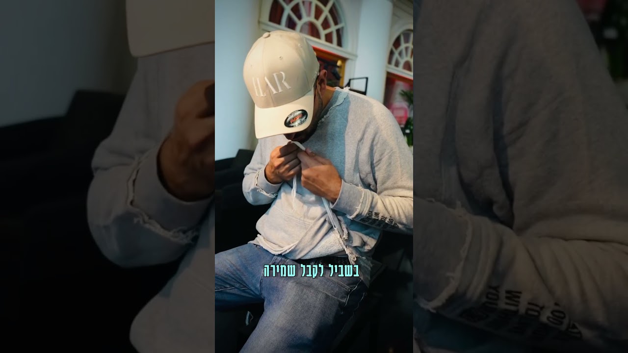 בלעדי! קופון הנחה מיוחד בתגובה ראשונה