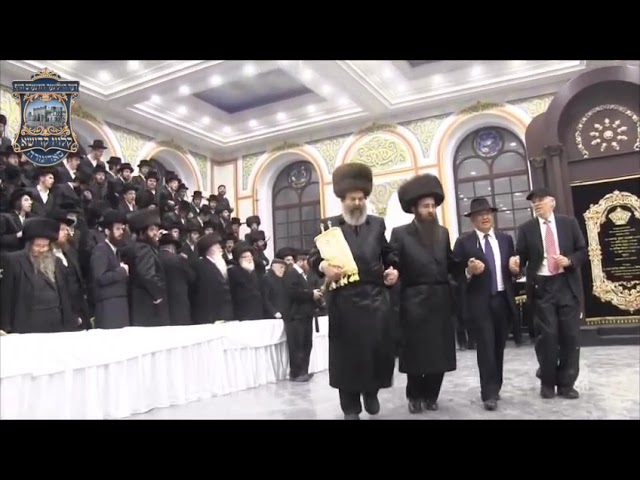 Hachnosas Sefer Torah In Sadigura 9 Years ago