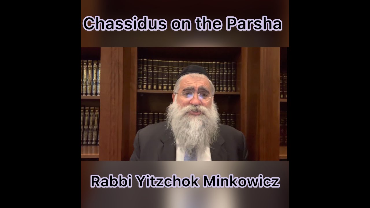 To Receive & Grow, Humility is First. ויקהל משה A New Kabbalah class by Rabbi Yitzchok Minkowicz