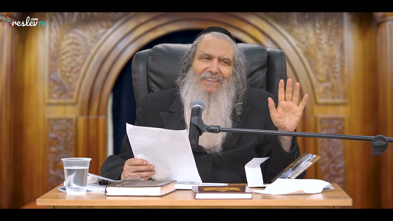 לפתוח את השפע בקלות | הרב שלום ארוש