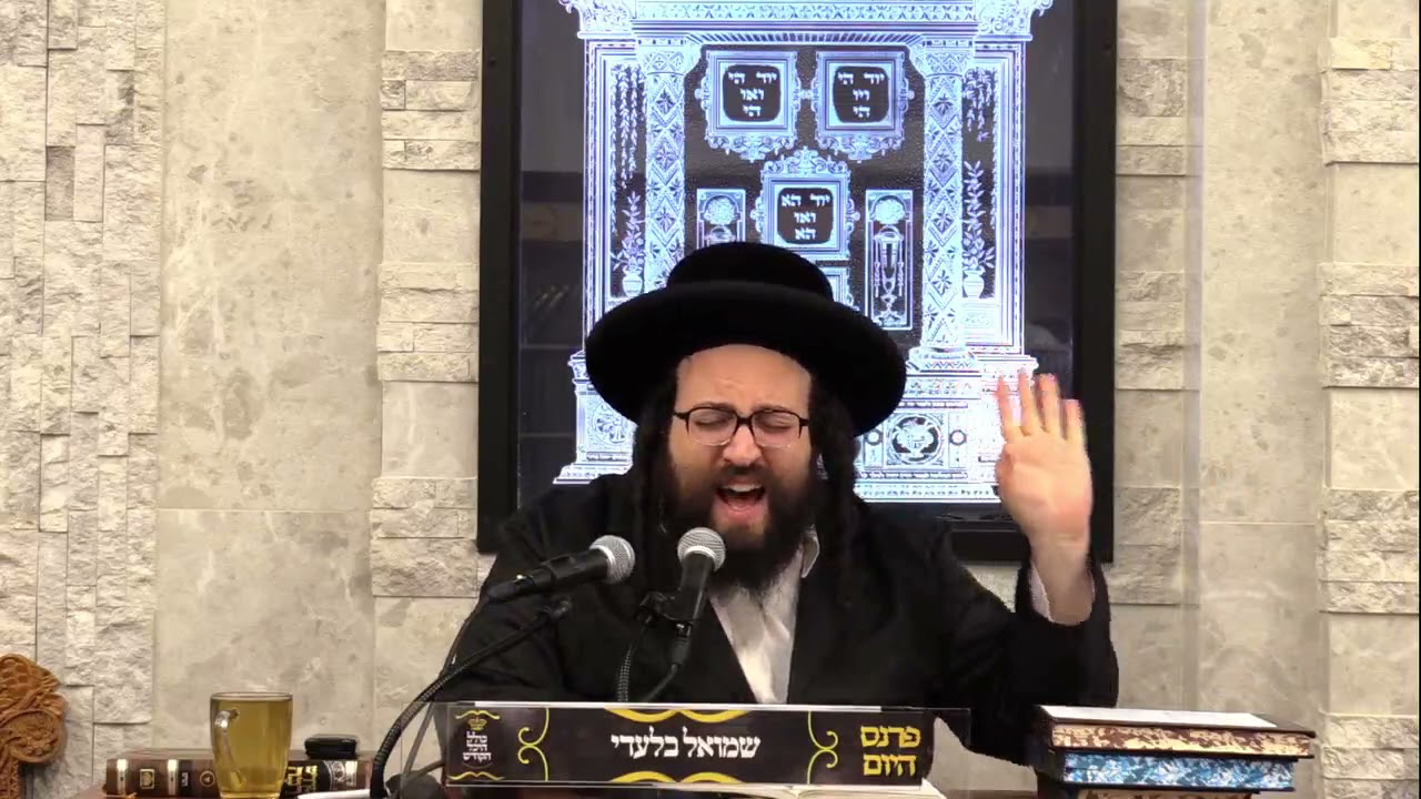 ר' יואל רוטה - אכטונג געבן אויף קינדער אין אומאן - ג' תצא תשפ''א - R' Yoel Roth