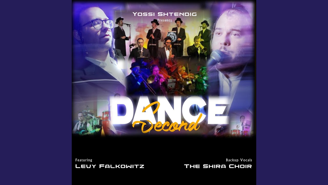 Dance A Second