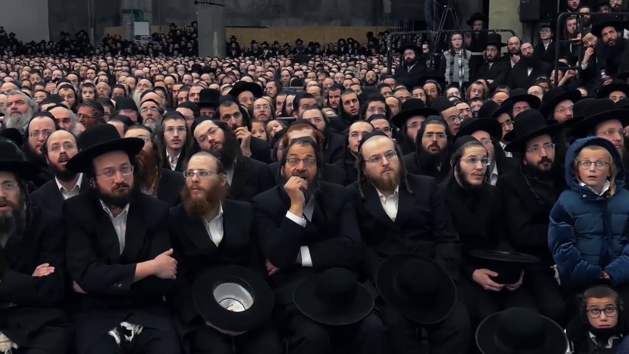 מבחן פומבי לאלפי חסידי גור על הש"ס כולו בנוכחות האדמו"ר מגור שליט"א | Ger Chassidim Entire Shas