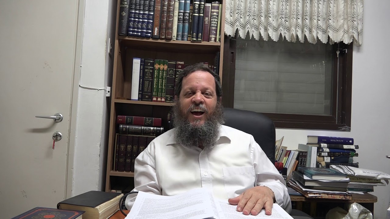 שיעור תנ"ך - פרשיות הגאולה בספר שמות - שיעור 6 - 'משה' על שום מה?