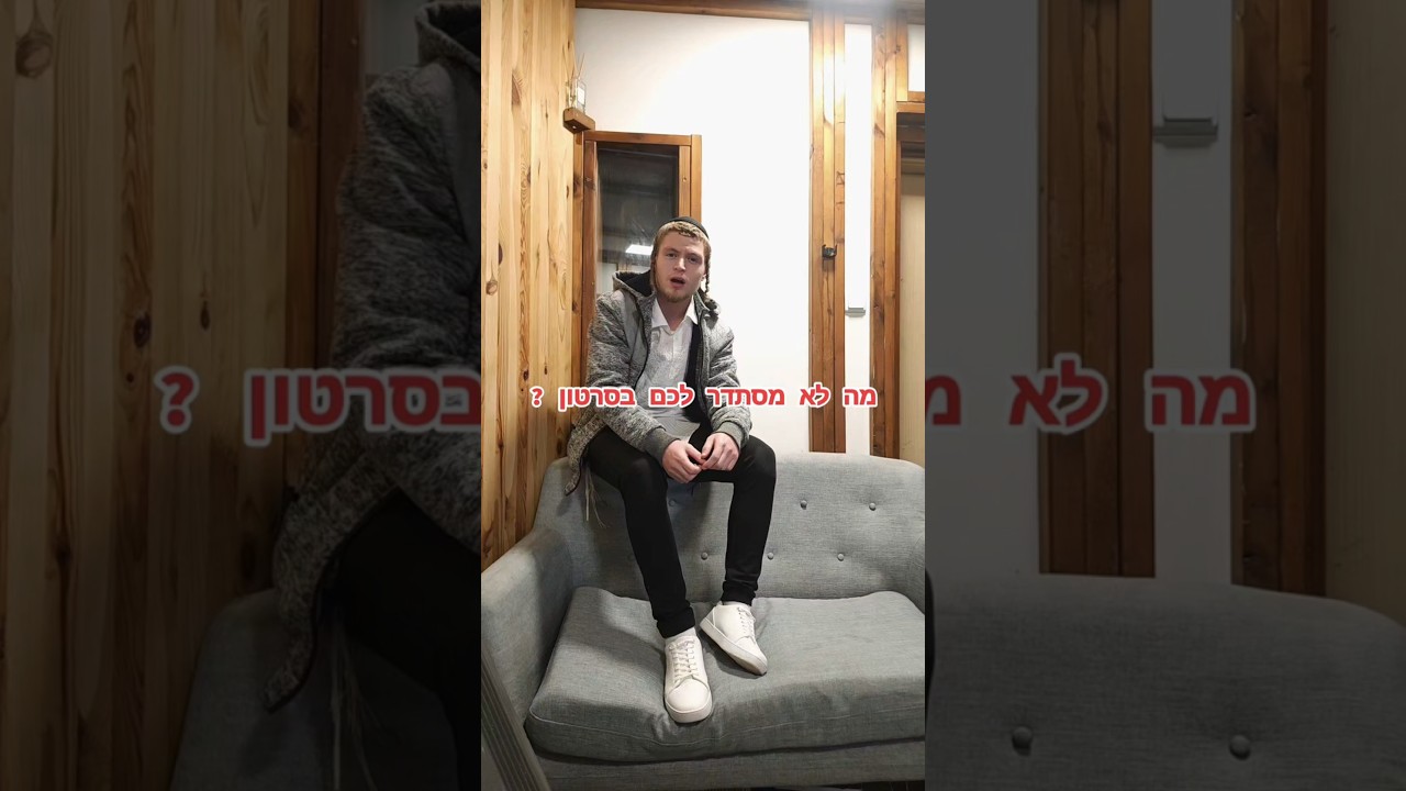 7 באפריל 2026