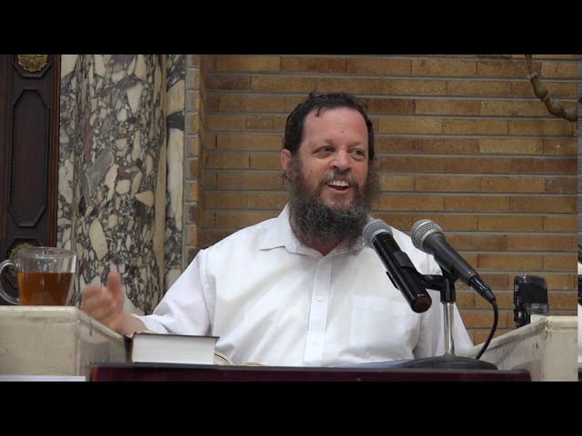 בצדק תשפוט עמיתך והחיוב לדון לכף זכות # ראש הישיבה, הרב אהרן פרידמן שליט"א