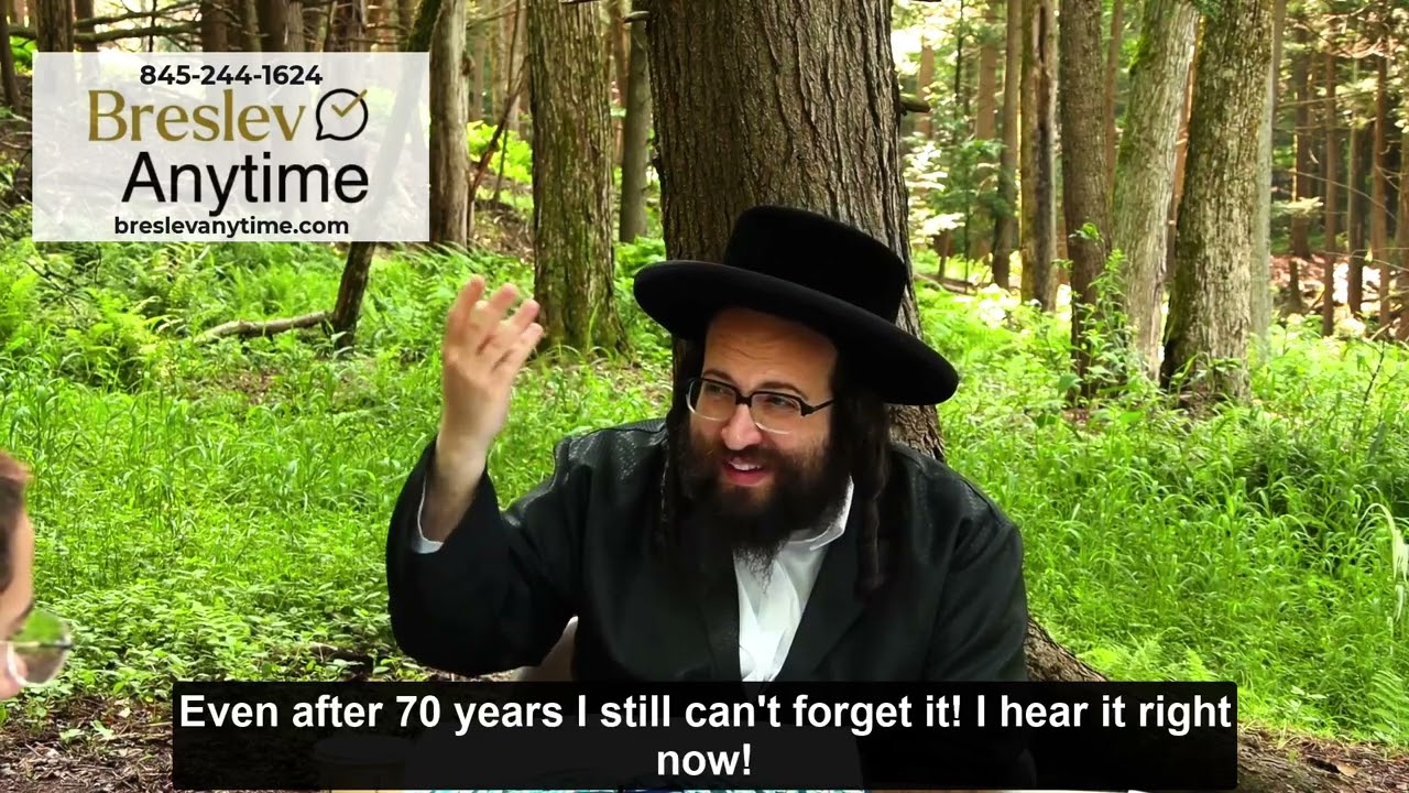 Rabbi Yoel Roth - 70 years later I can hear screaming Shema Yisroel from the chambers in Auschwitz