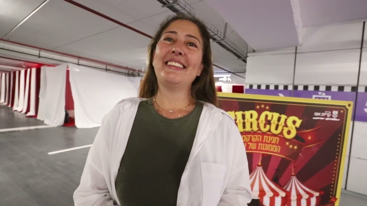 הקרקס הממוגן לילדים שמופיע בחניונים תת קרקעיים / TLVTIMES.CO.IL חסות ב.מ טק בע"מ