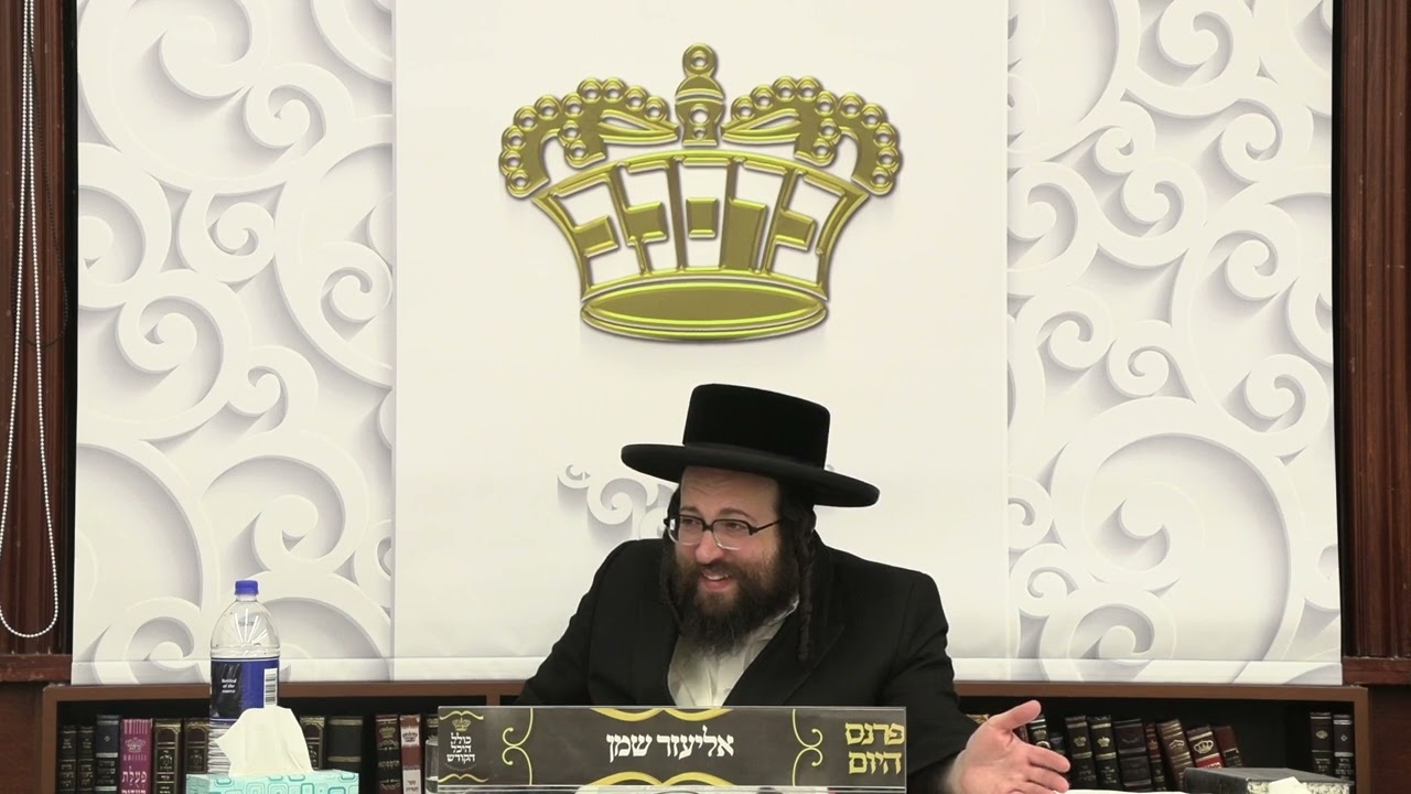 ר' יואל רוטה - אינדערהיים - ה' ויצא תשפ''ד לאברכים - R' Yoel Roth