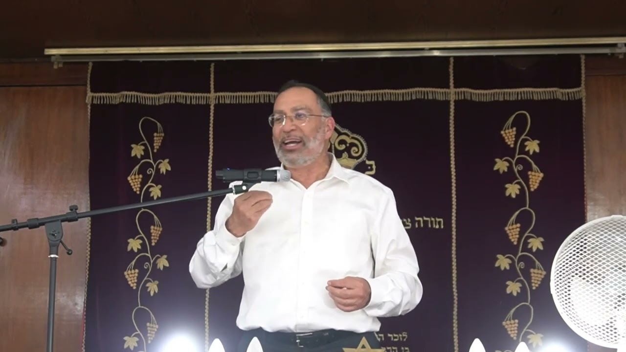 למען תהיה יראתו על פניכם כל הימים | ערב הכנה לשבועות | הרב בן ציון אלגאזי
