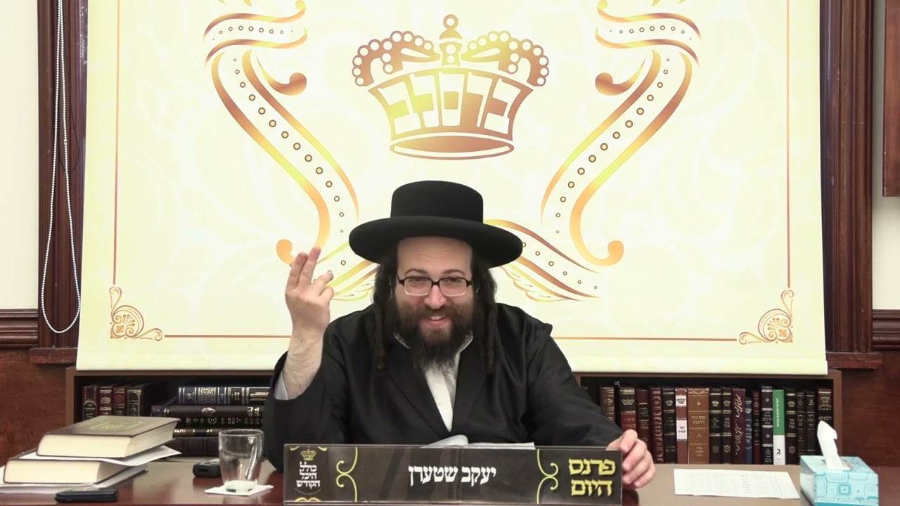 Rabbi Yoel Roth - A Warm and Loving Home