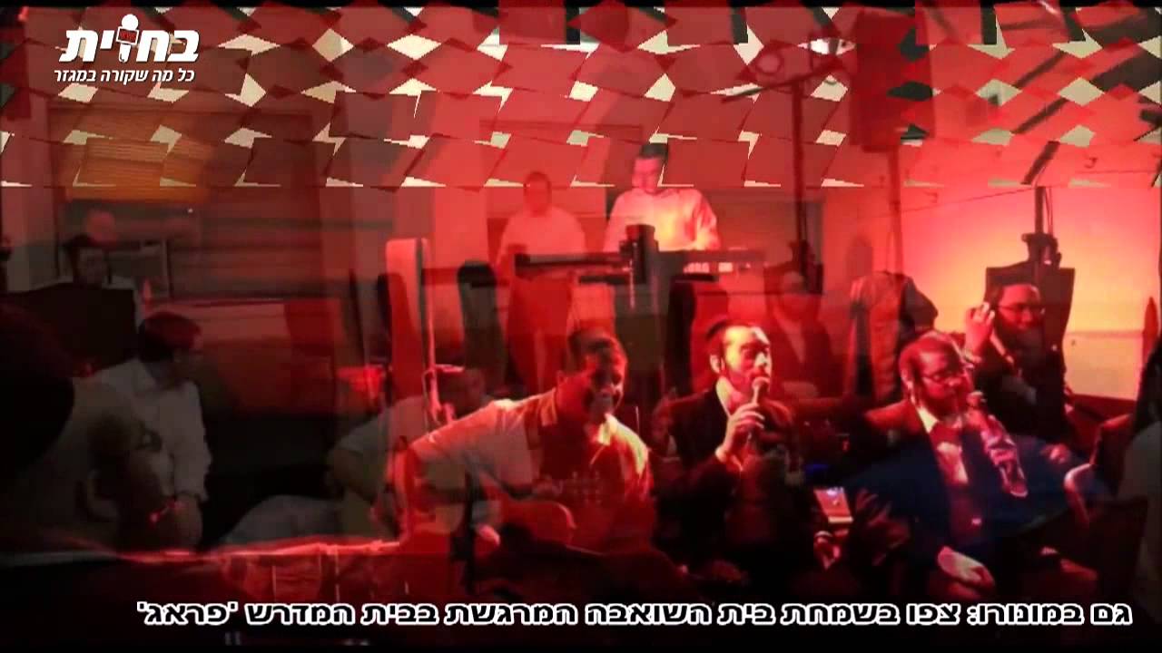גם במונורו: צפו בשמחת בית השואבה המרגשת בבית המדרש "פראג"