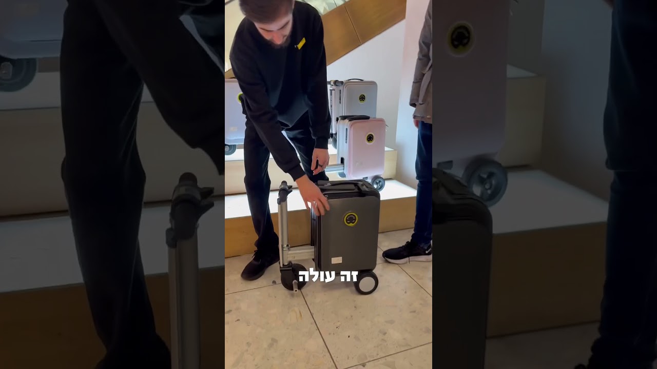 מתלבט אם להביא קונטיינר לישראל! מי היה קונה?
