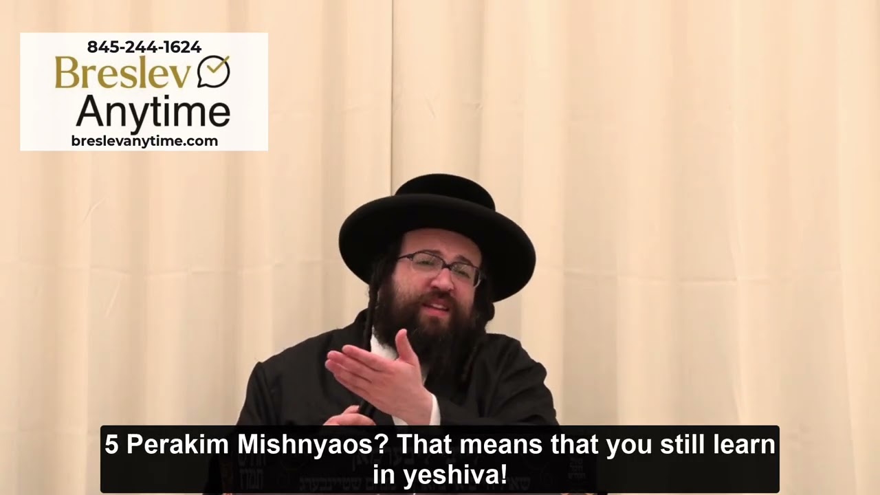 Rabbi Yoel Roth - Always carry your ID with you