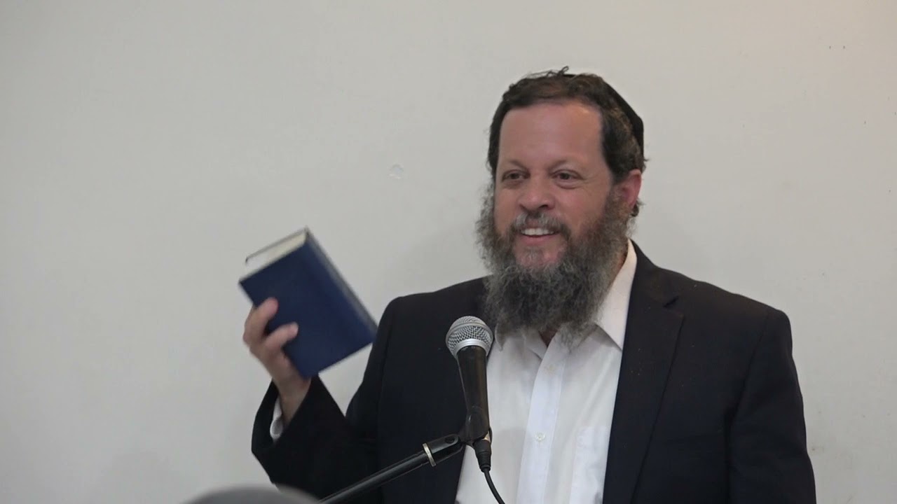 שיחה ליום העצמאות התשפ"א | הרב  אהרן פרידמן, ראש הישיבה