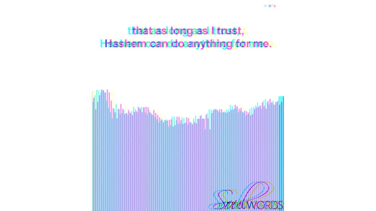 "Trust" Mini-Meditation