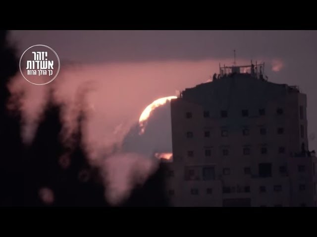 יזהר אשדות | כך הולך הרוח | שיר הנושא מתוך האלבום החדש 2018