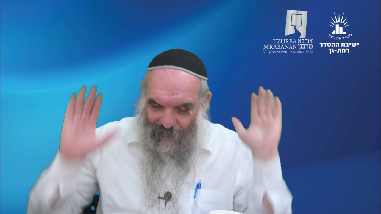 אם כבנים אם כעבדים | שפת אמת לפרשת חיי שרה- תרלג | הרב יהושע שפירא