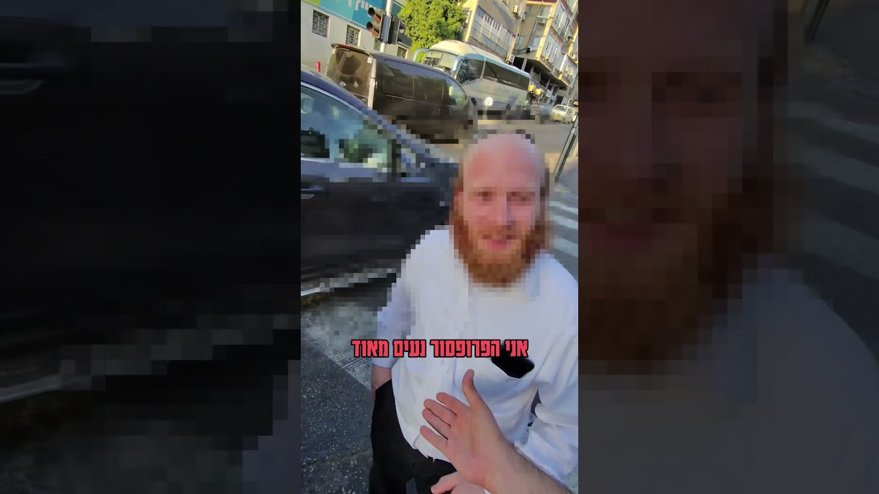 כדי לצפות בסטטוס בווטסאפ. יש לינק בפרופיל באינסטגרם או בטיקטוק