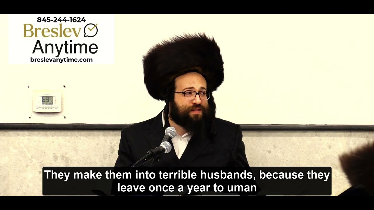 Rabbi Yoel Roth - Don't be a Mechuten in your own house