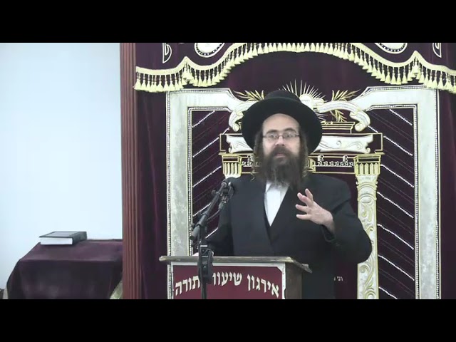 דברים השכיחים בהלכות ריבית - ר' יעקב יואל וויינפעלד / ר׳ פנחס וינד שליט״א