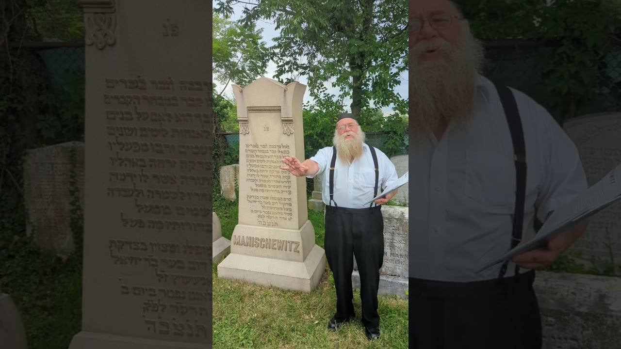 Manishewitz started in Cincinnati, tombstone in vandalized cemetery, arrived 1885-RC Dalfin 7-21-24