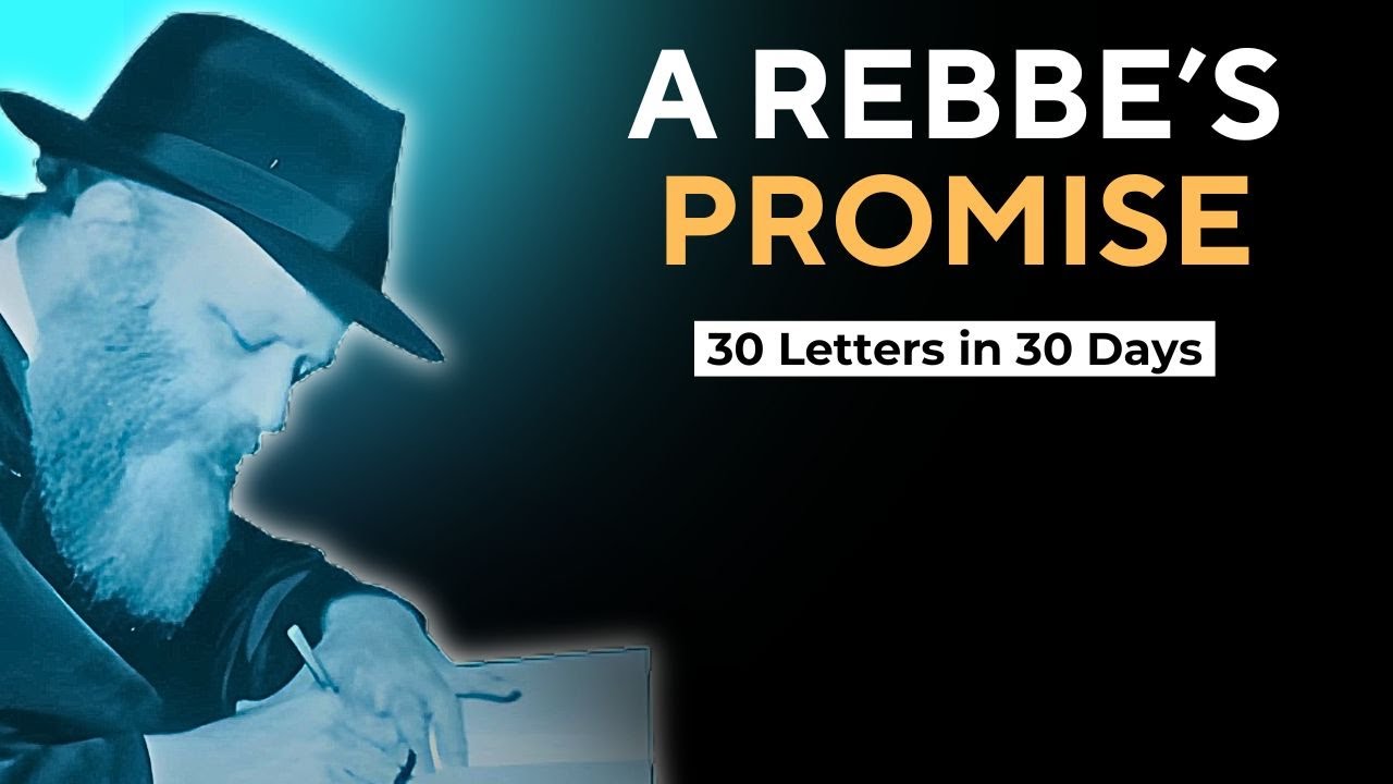 A promise from a TZADIK | Letter #27 of 30 Letters in 30 Days