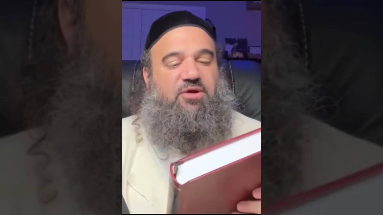 Always Have A Sefer With You