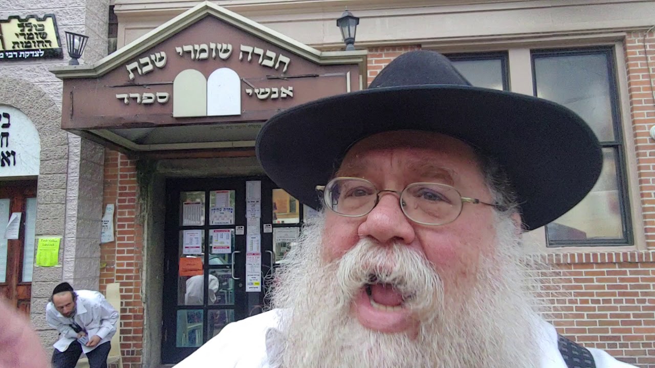 Shomrei Shabbos shul BP 1946