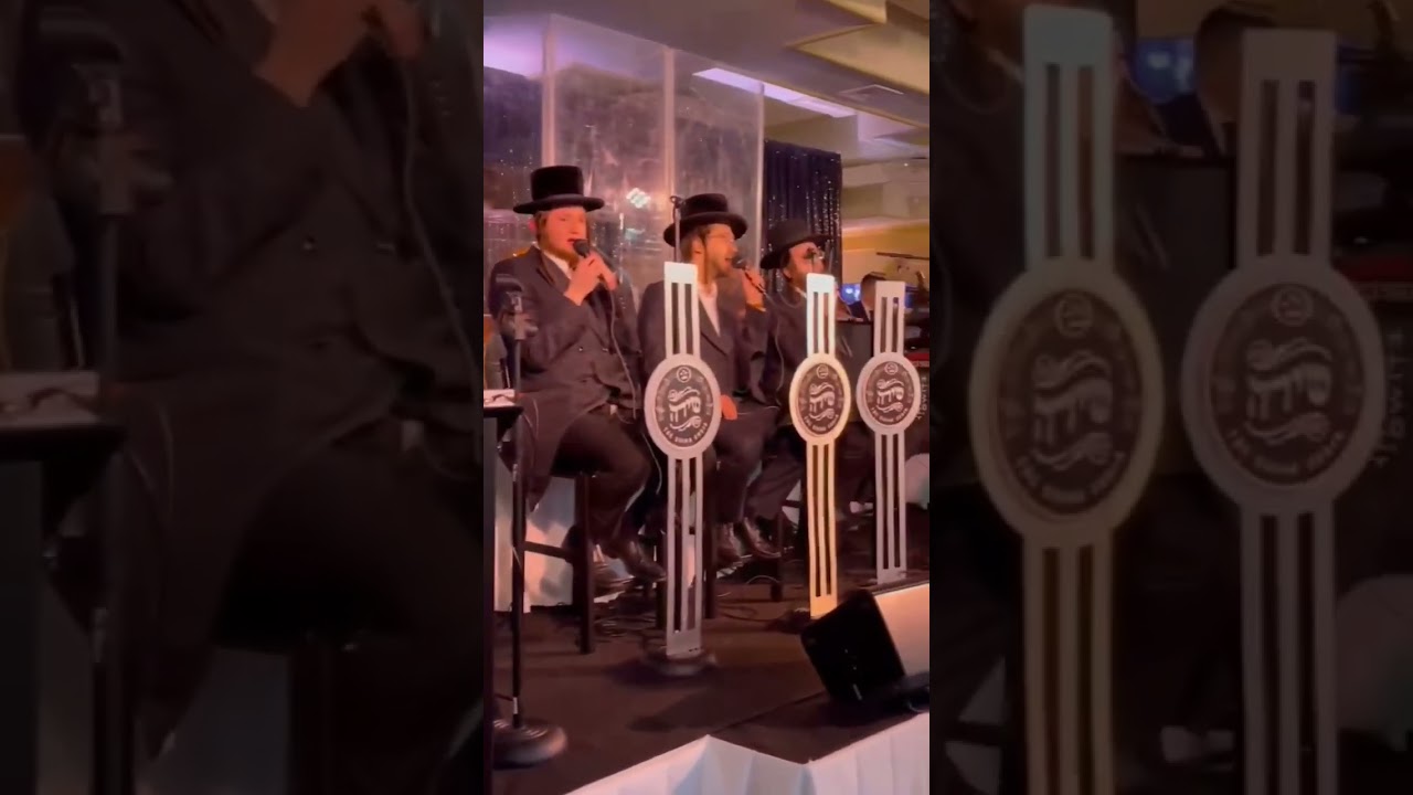 שבע ברכות מפואר עם מקהלת שירה
